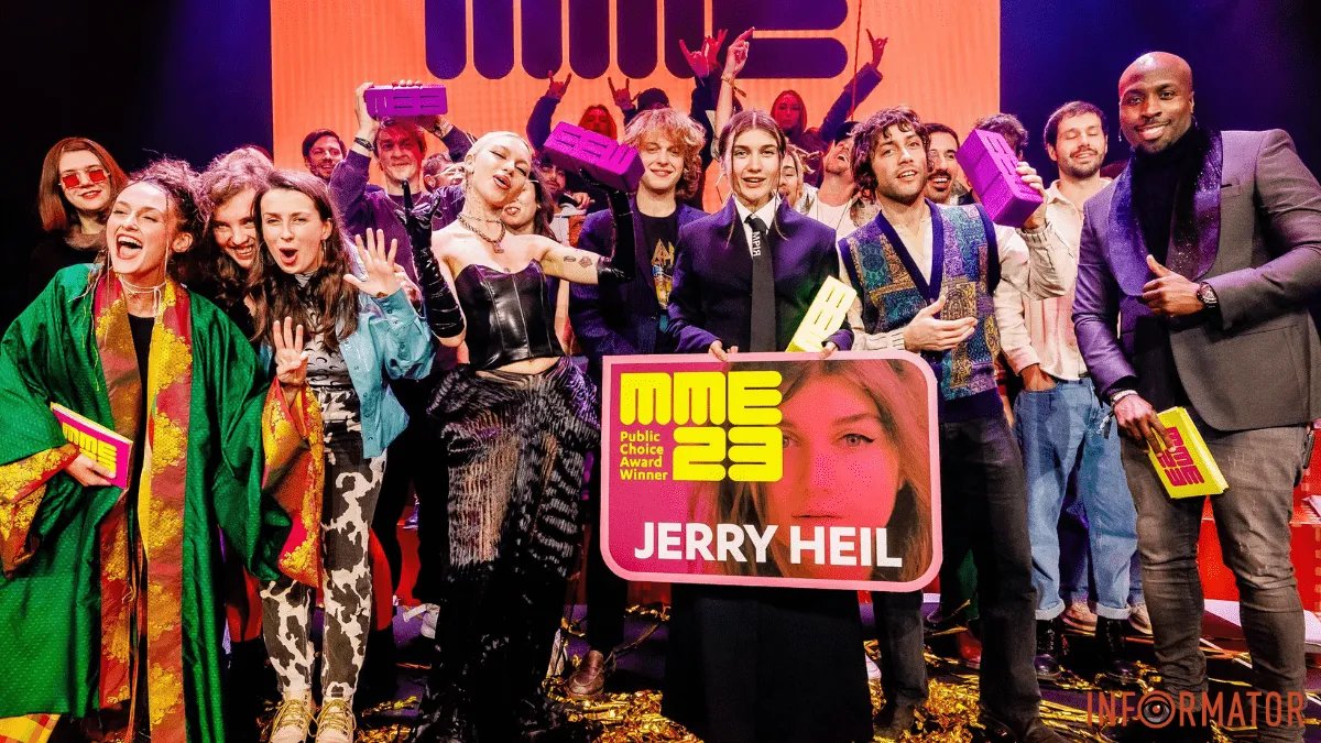 Jerry Heil стала лауреатом премії Music Moves Europe Awards