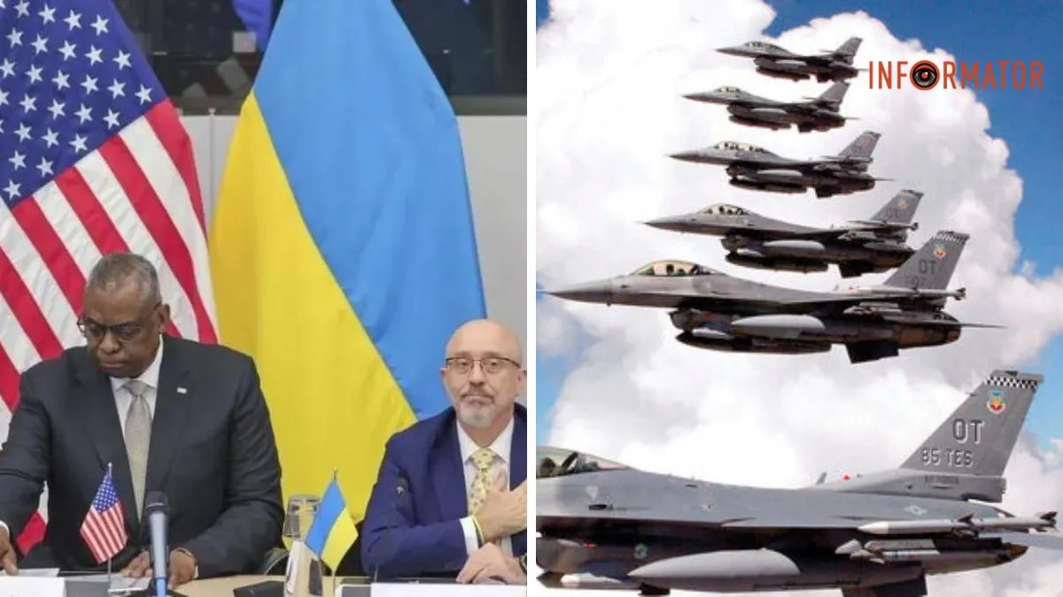 Когда будет следующий «Рамштайн» — Украина ждет самолеты