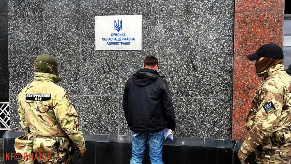 Российский агент пытался устроиться в Сумскую областную военную администрацию: что известно