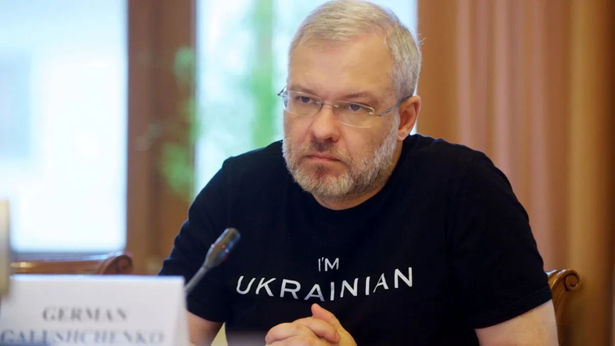 Министра энергетики Галущенко могут уволить с должности — СМИ