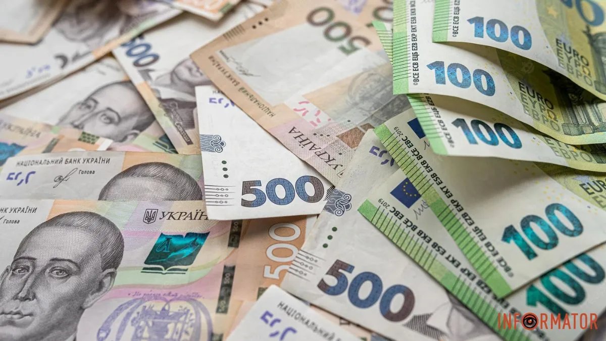 Евро продолжает дорожать, сколько стоит доллар? Курс валют в Украине на 24 января