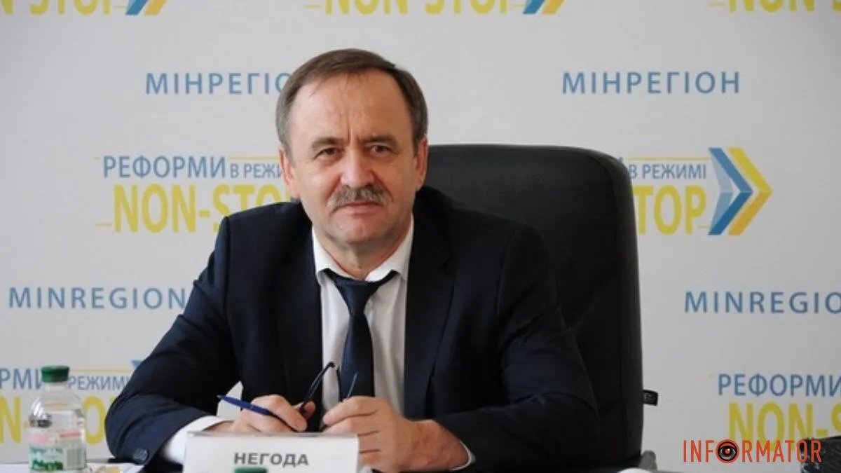 Заместитель министра развития общин и территорий Украины Негода подал в отставку