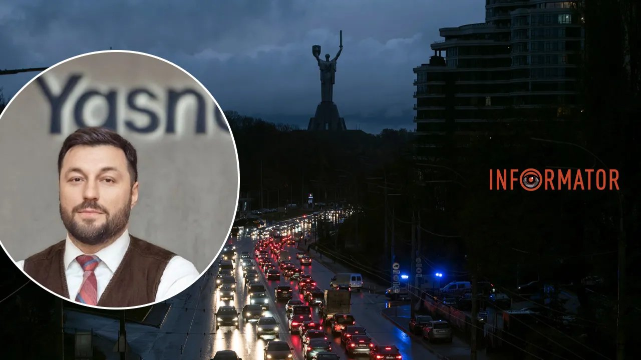 Гендиректор YASNO розповів, як обирають, кому відключити світло у Києві