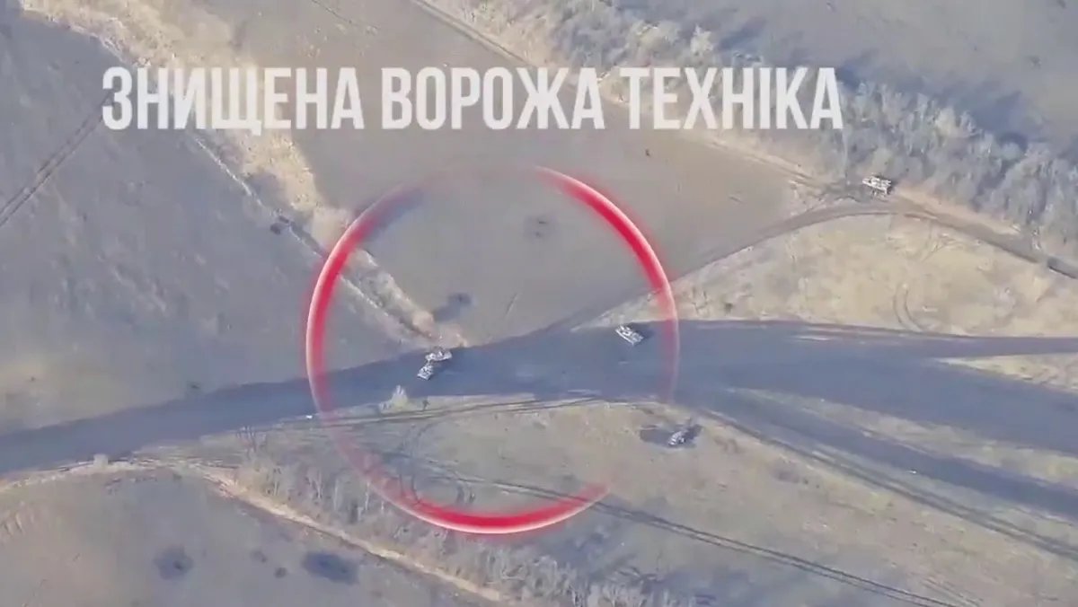 Кадри від Генштабу ЗСУ Кадри від Генштабу ЗСУ