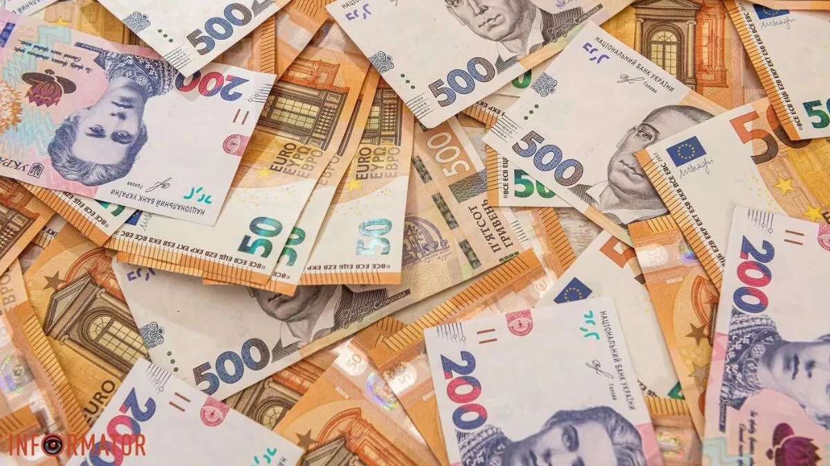 Євро дешевшає, скільки коштує долар? Курс валют в Україні на 25 січня
