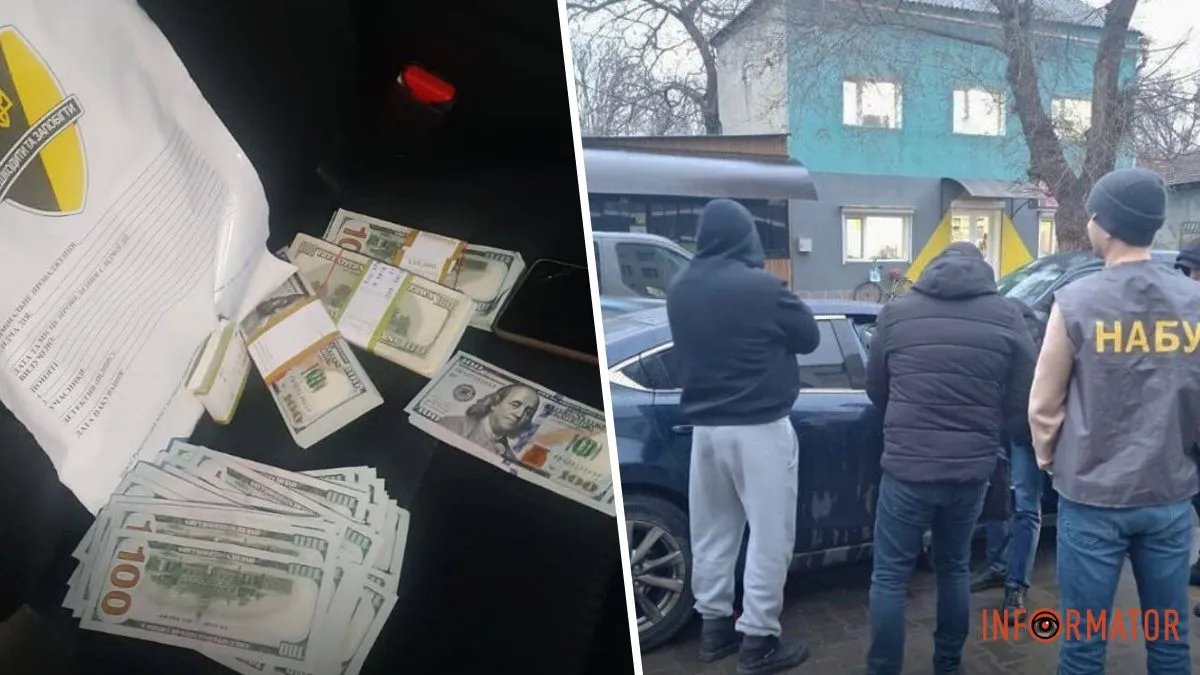 Мэра из Одесской области поймали на взятке