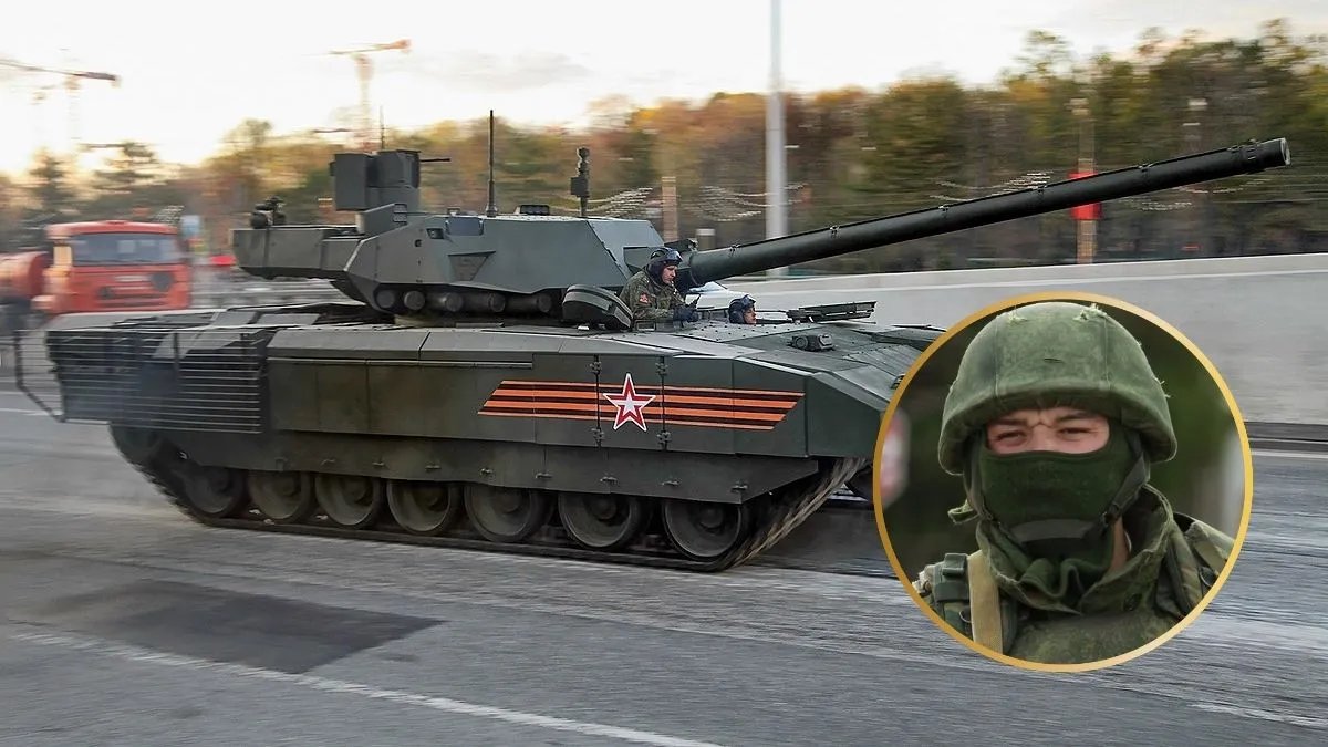 Британська розвідка: окупанти відмовляються їздити на нових російських танках Т-14. У чому причина?
