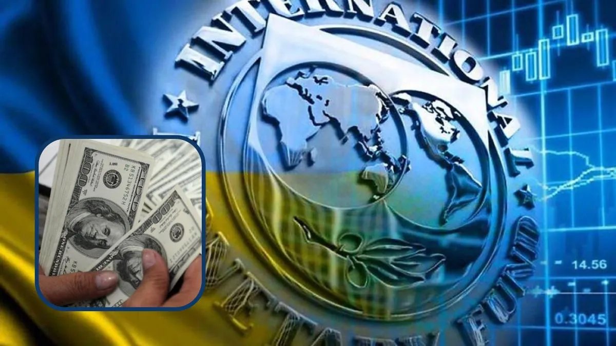 МВФ може виділити Україні багаторічний пакет допомоги на 16 млрд доларів, – Bloomberg