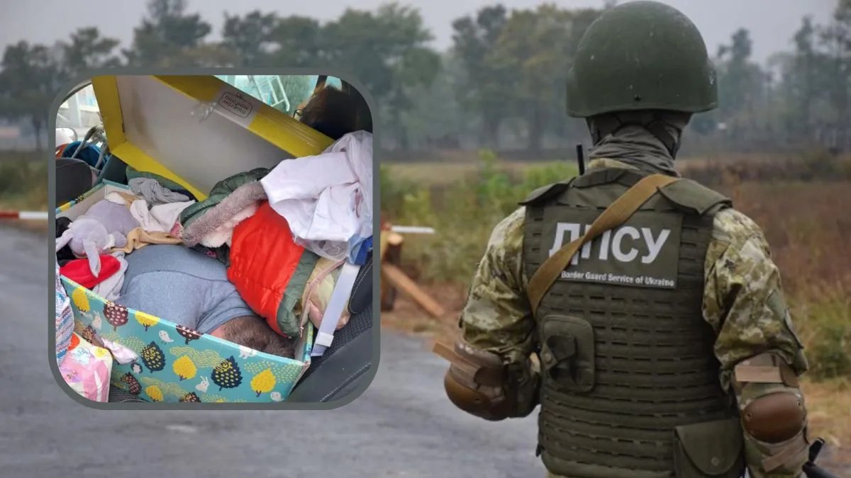 Объяснение от юриста: что ждёт мужчин, незаконно пересекших украинскую границу
