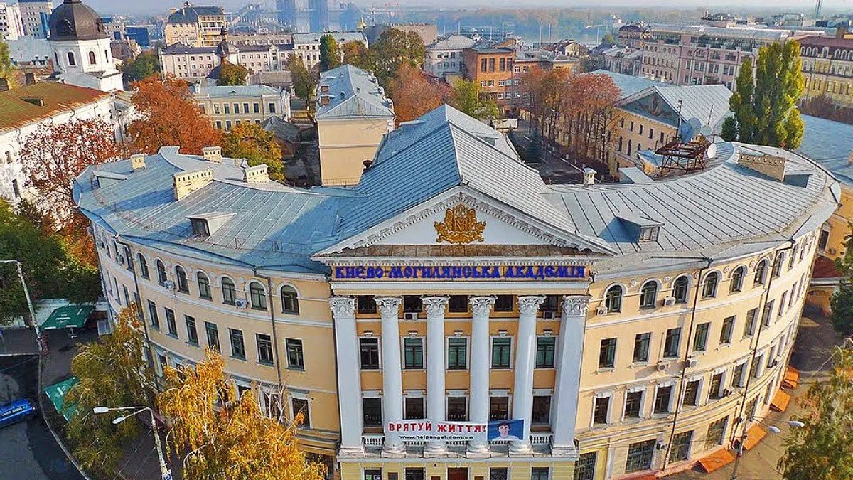 У Києво-Могилянській академії заборонили спілкуватися російською