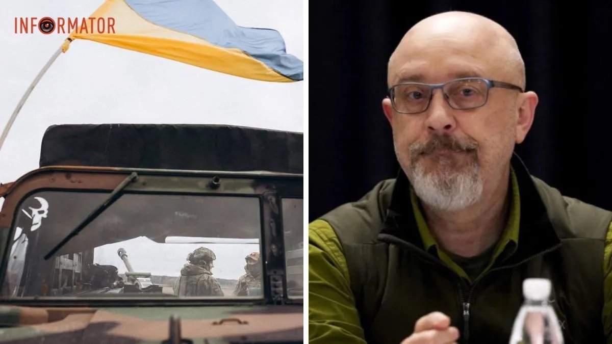 Резников рассказал о ситуации на востоке и как западное вооружение изменит ход войны с россией