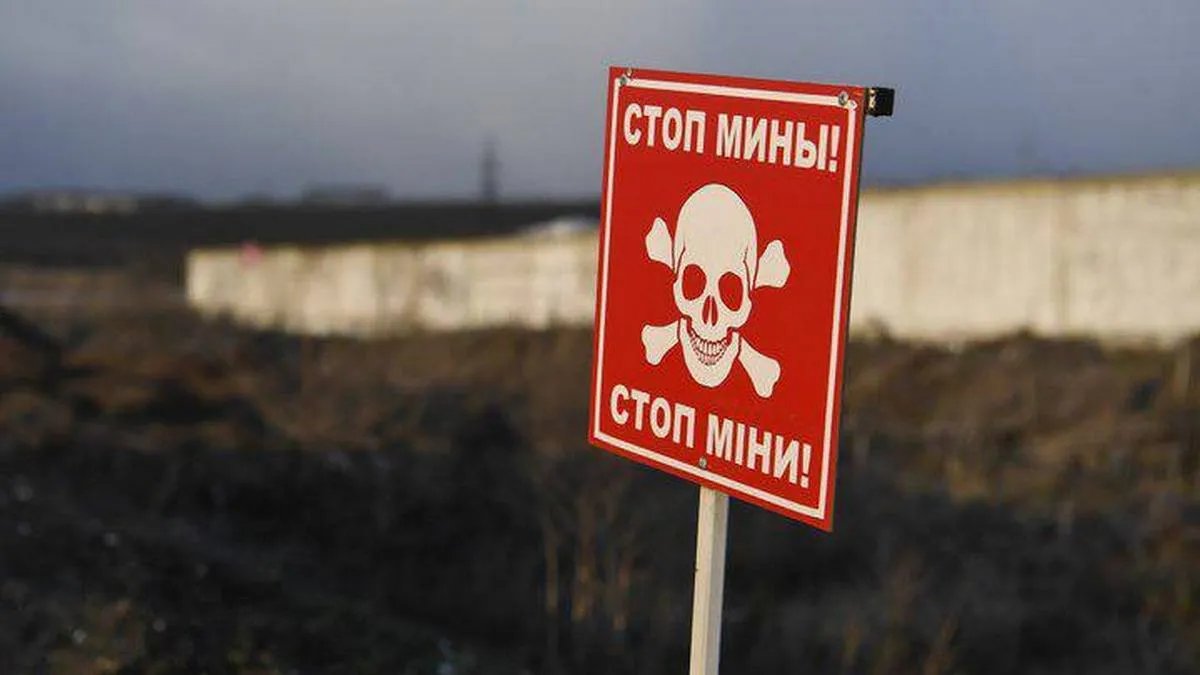 В Запорожской области на мине подорвался автомобиль: есть погибшие