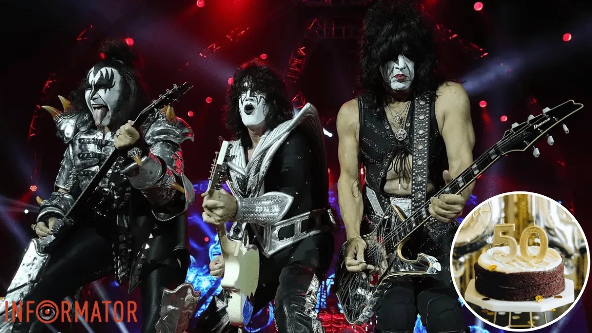 50 років тому гурт Kiss зіграв свій перший концерт