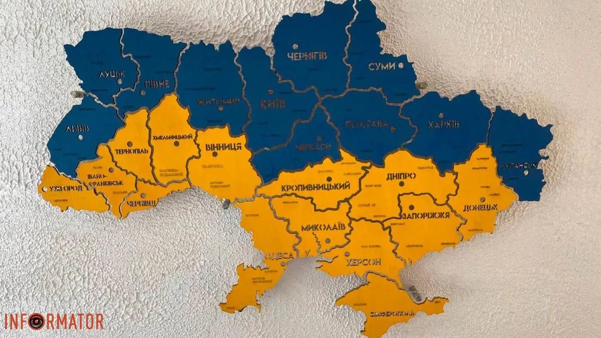 Україна відкинула пропозицію "мир в обмін на території" - ЗМІ
