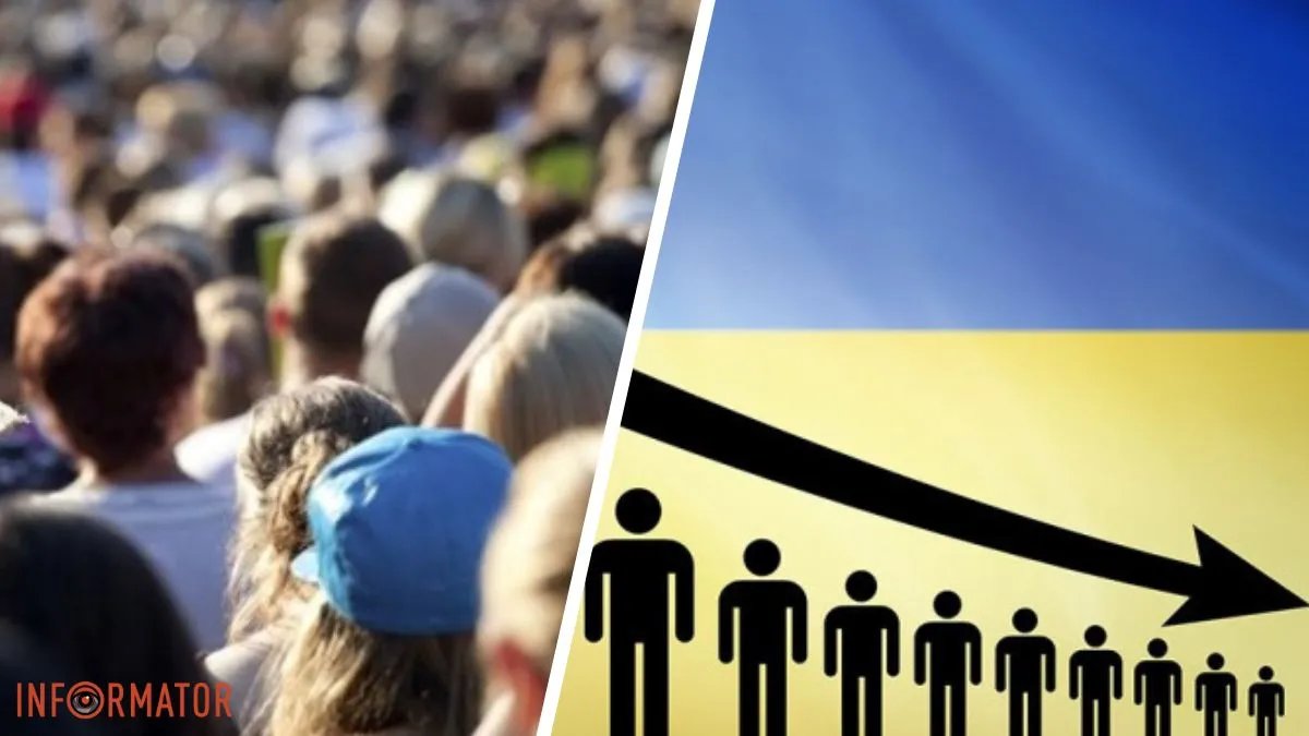 В Україні за рік значно зменшилось населення: шокуюча цифра