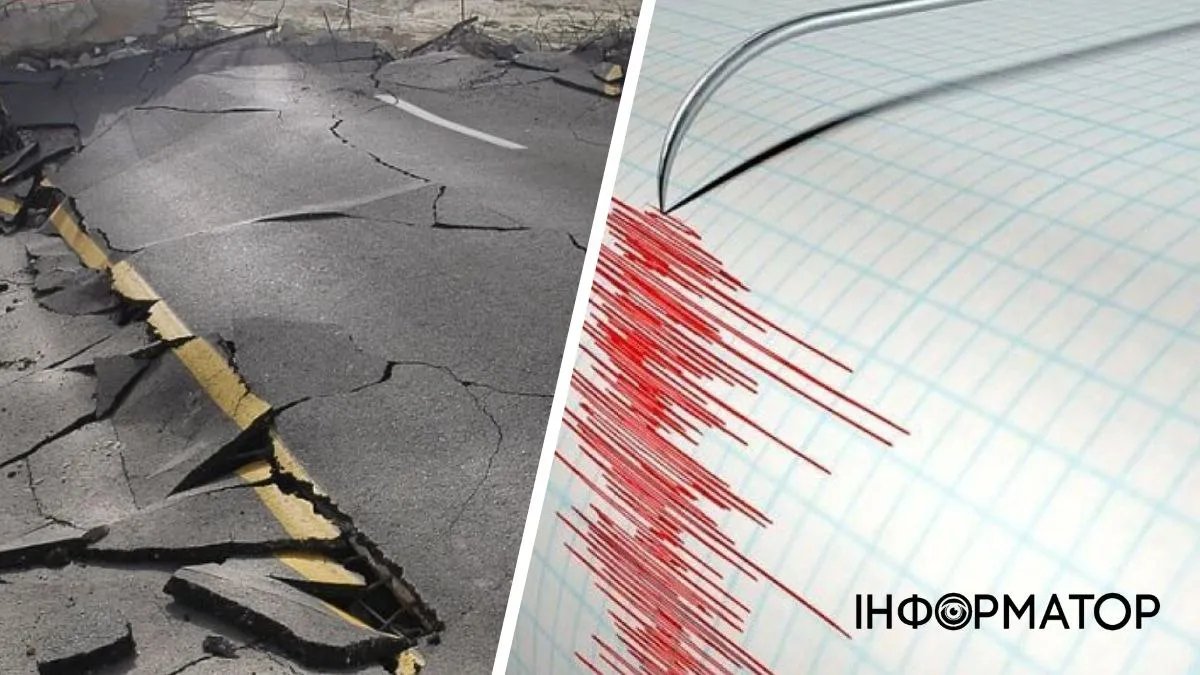 В Казахстане произошло землетрясение магнитудой 5,4