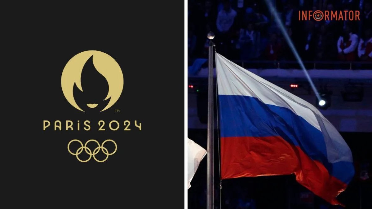 Олімпіада-2024: вже 35 країн проти участі в іграх російських та білоруських спортсменів