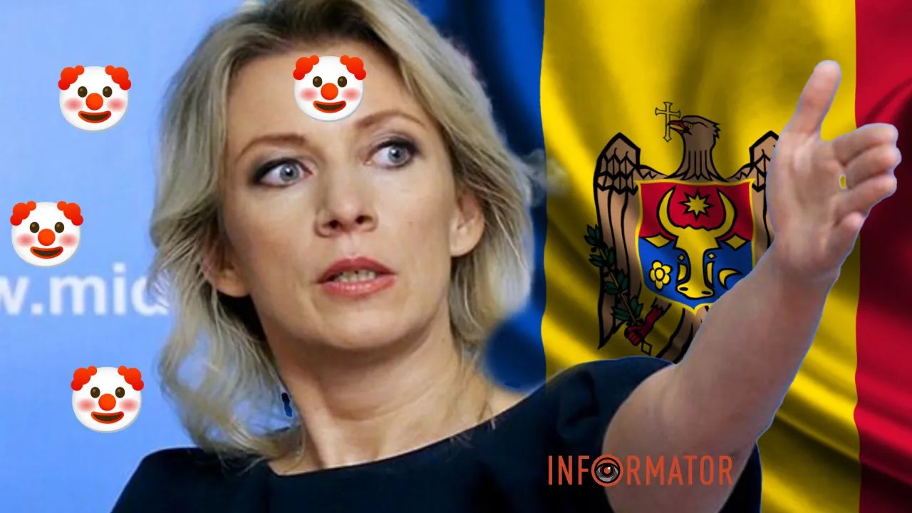 Росія діє за старим шаблоном: Захарова заявила, що в Молдові влада утискає російську мову і згадала про Україну