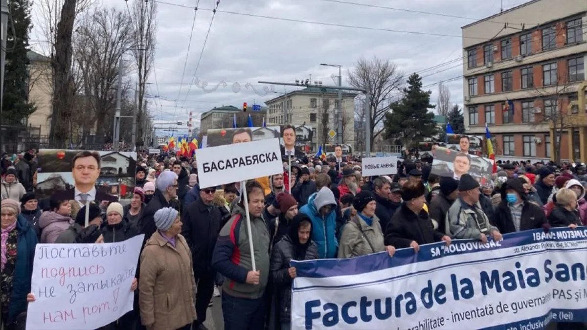 Антиправительственные протесты в Молдове – прокремлевская оппозиция вывела на улицы около 5 тысяч человек