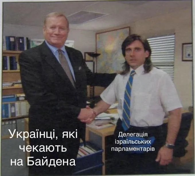 Українці чекають на Байдена Українці чекають на Байдена