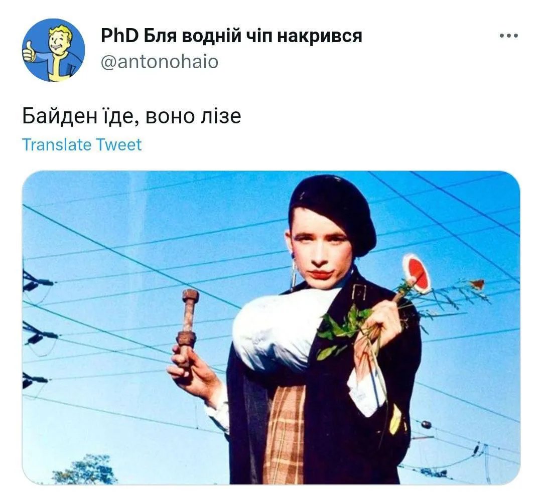 Укрзалізниця везе всіх Укрзалізниця везе всіх