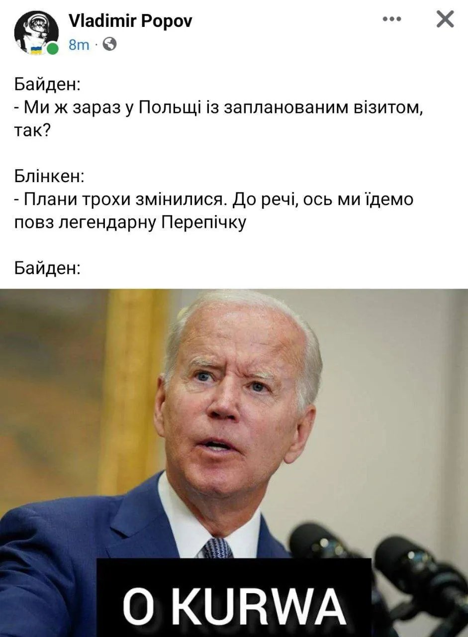 Планувався візит до Польщі Планувався візит до Польщі