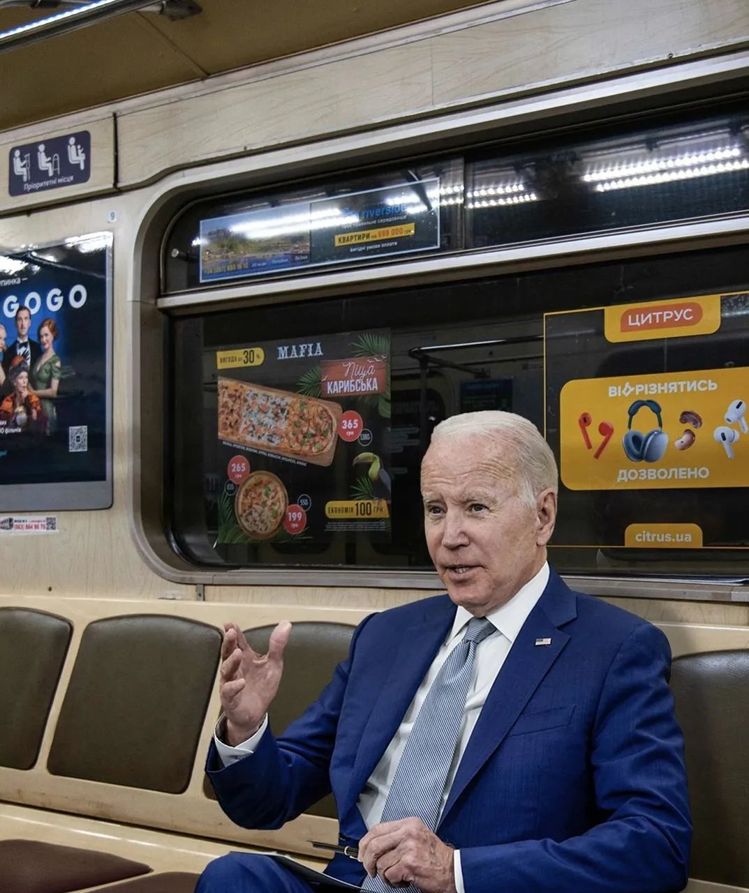 Київське метро Київське метро