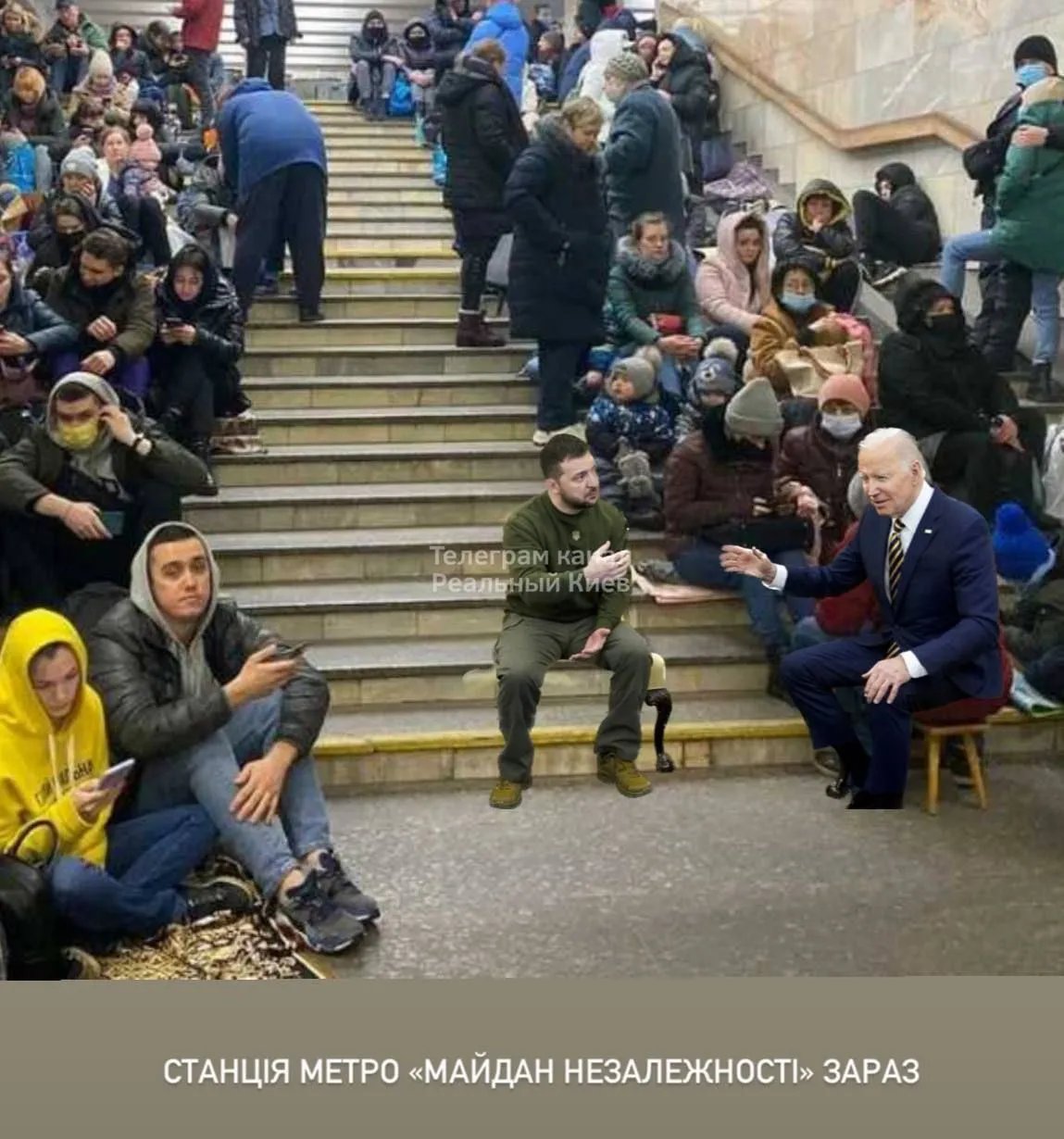 Київське метро Київське метро