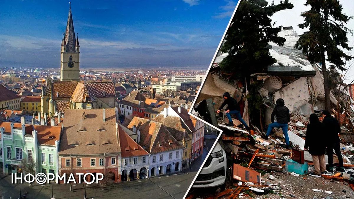 У Румунії стався новий сильний землетрус: що відомо