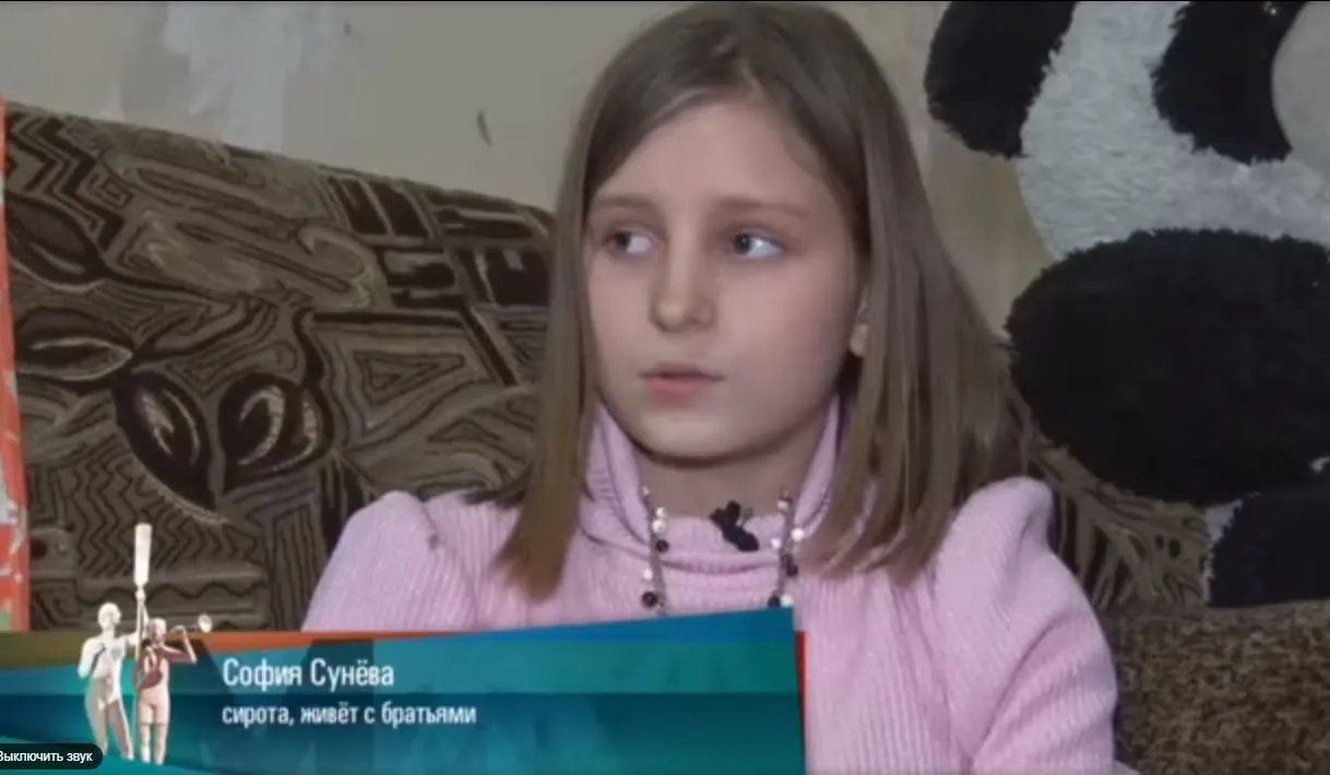 Про Софію Суньову, одну з дівчат у "Лужниках", виходив сюжет на росТБ