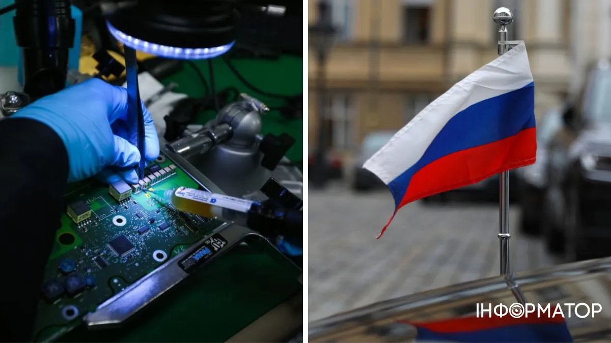 Россию оставили без критически важных технологий: детали 10 пакета санкций ЕС против рф