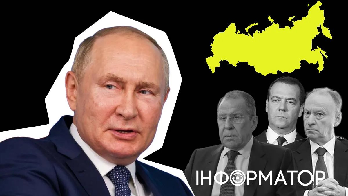 «Золотой миллиард» – любимая шиза путина: что такое глобализация на самом деле