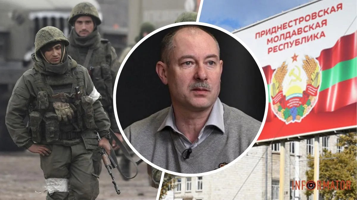 Жданов рассказал, как россия хотела захватить Молдову и пойдут ли ВСУ освобождать Приднестровье