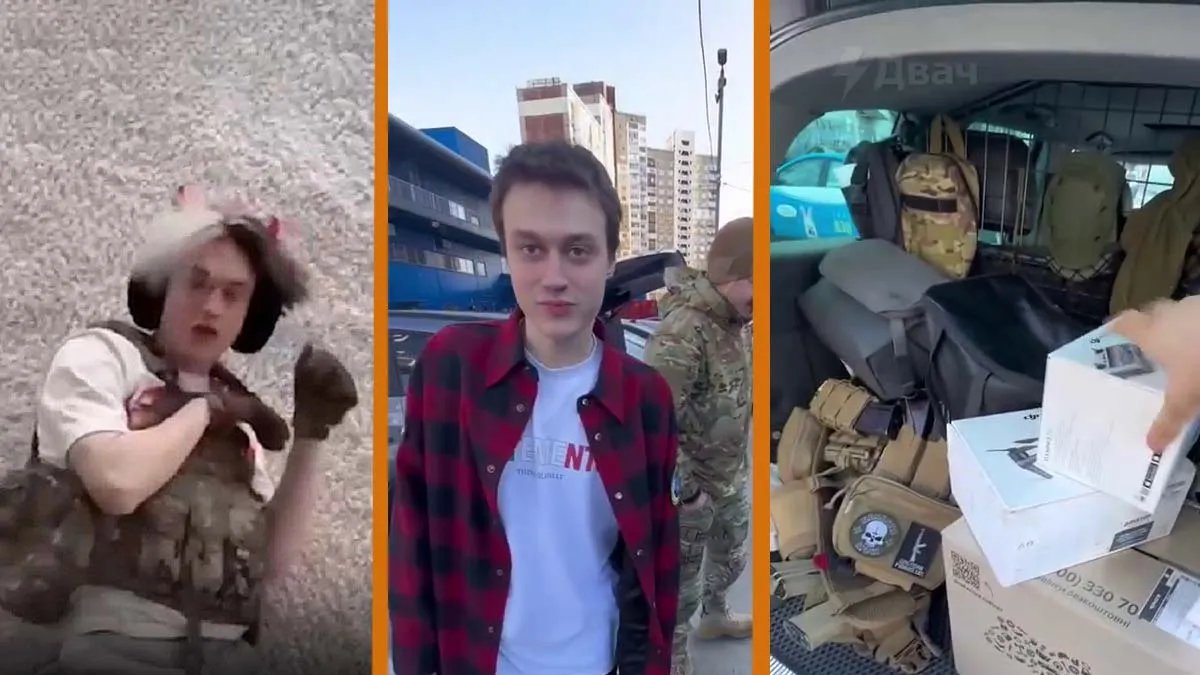 В Украину приехал скандальный блогер Некоглай: что о нём известно и как он помог ВСУ