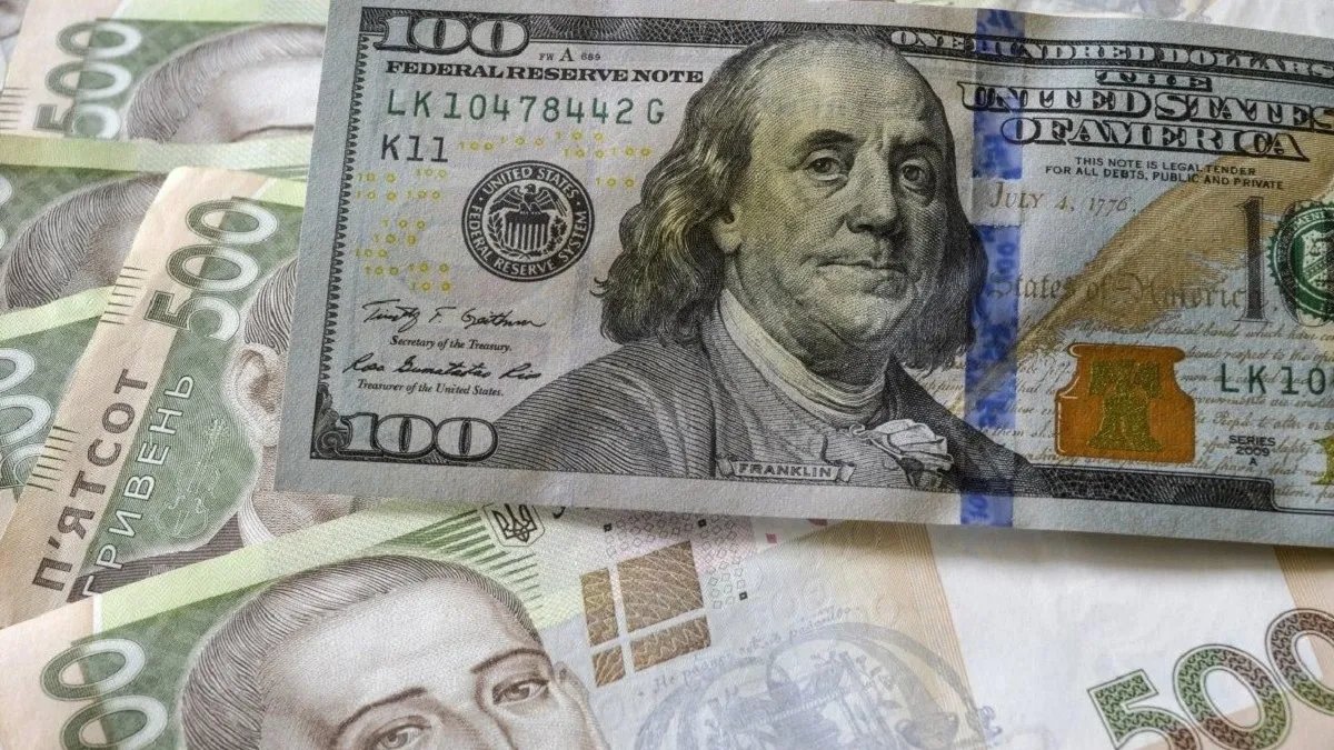 Курс валют в Украине на 3 марта: евро подешевел на 29 копеек
