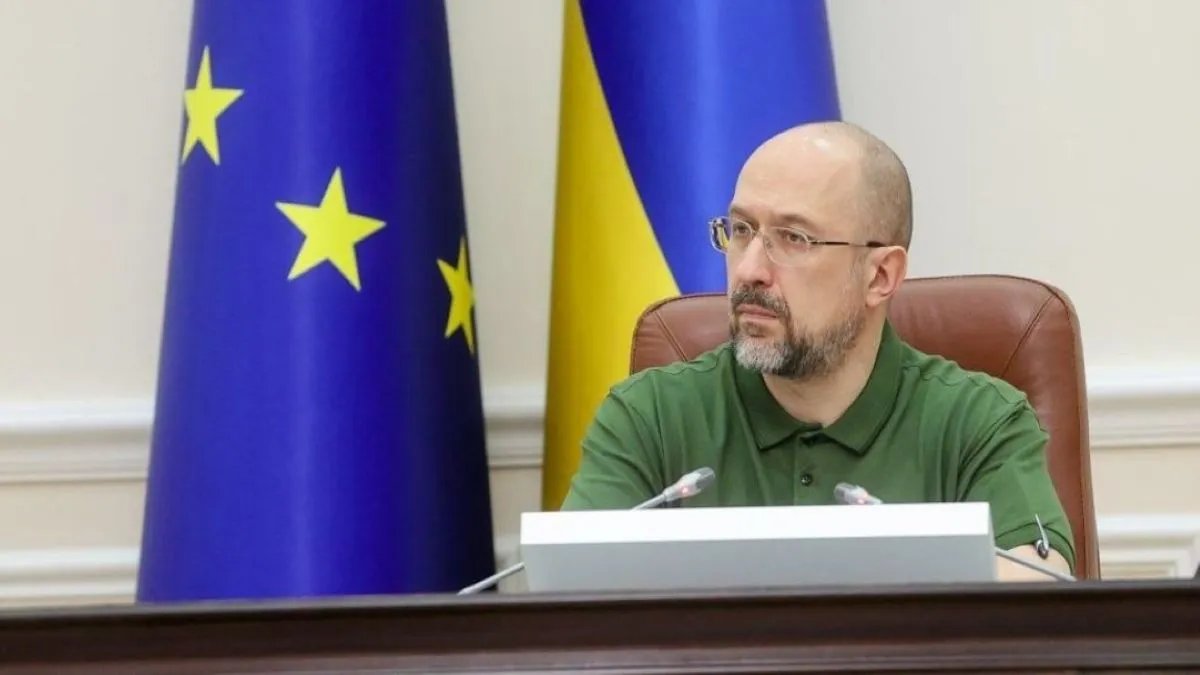 Шмигаль сообщил об утверждении антикоррупционной программы, которую от Украины требовали страны ЕС и G7