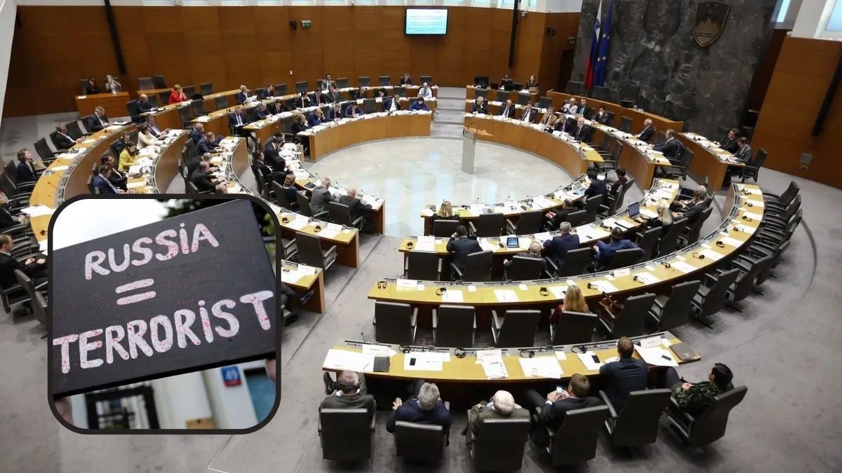 Голосование за признание россии страной-спонсором терроризма в Словении — что решили