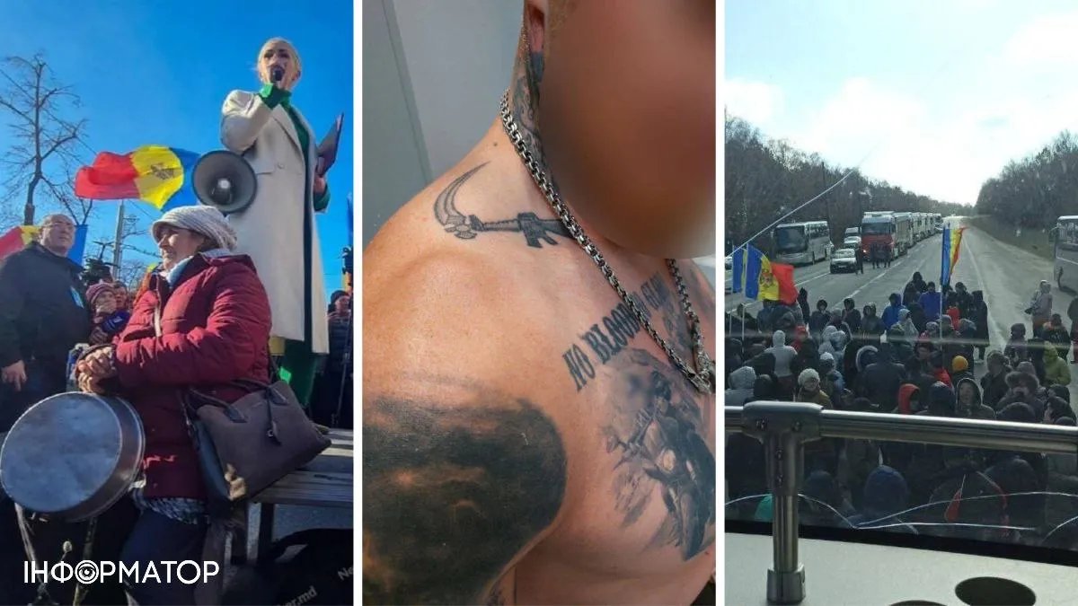 Драки на пророссийском митинге, задержание вагнеровца и эвакуация аэропорта. Что происходит сегодня в Молдове