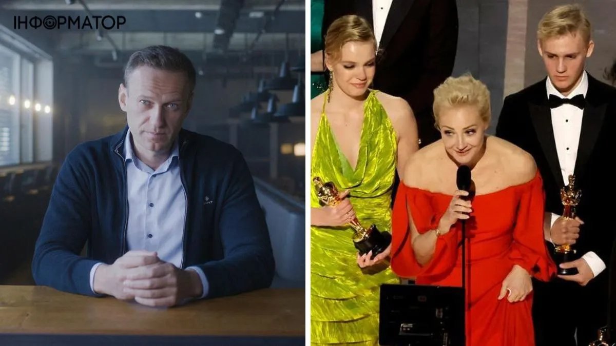 «Документальный бутерброд». Украинцы возмущены из-за «Оскара» для документального фильма «Навальный»