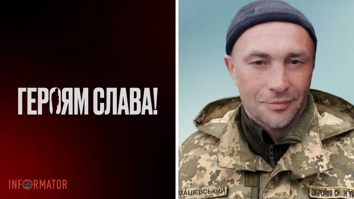 Расстрел после слов «Слава Украине!»: Герой Мациевский был гражданином другой страны