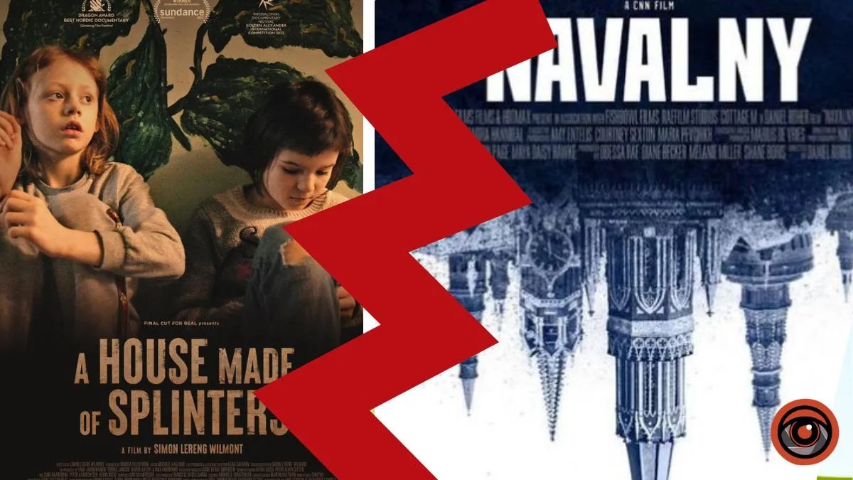 Политика «Оскара». Почему кинопремию получил фильм «Навальный» и почему это полезно для Украины