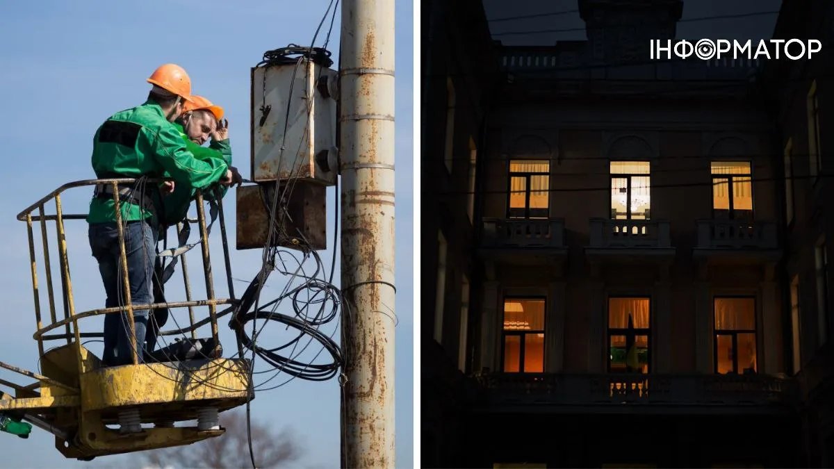 Графіки та аварійні відключення світла: в «Укренерго» розповіли, де можливі обмеження 14 березня