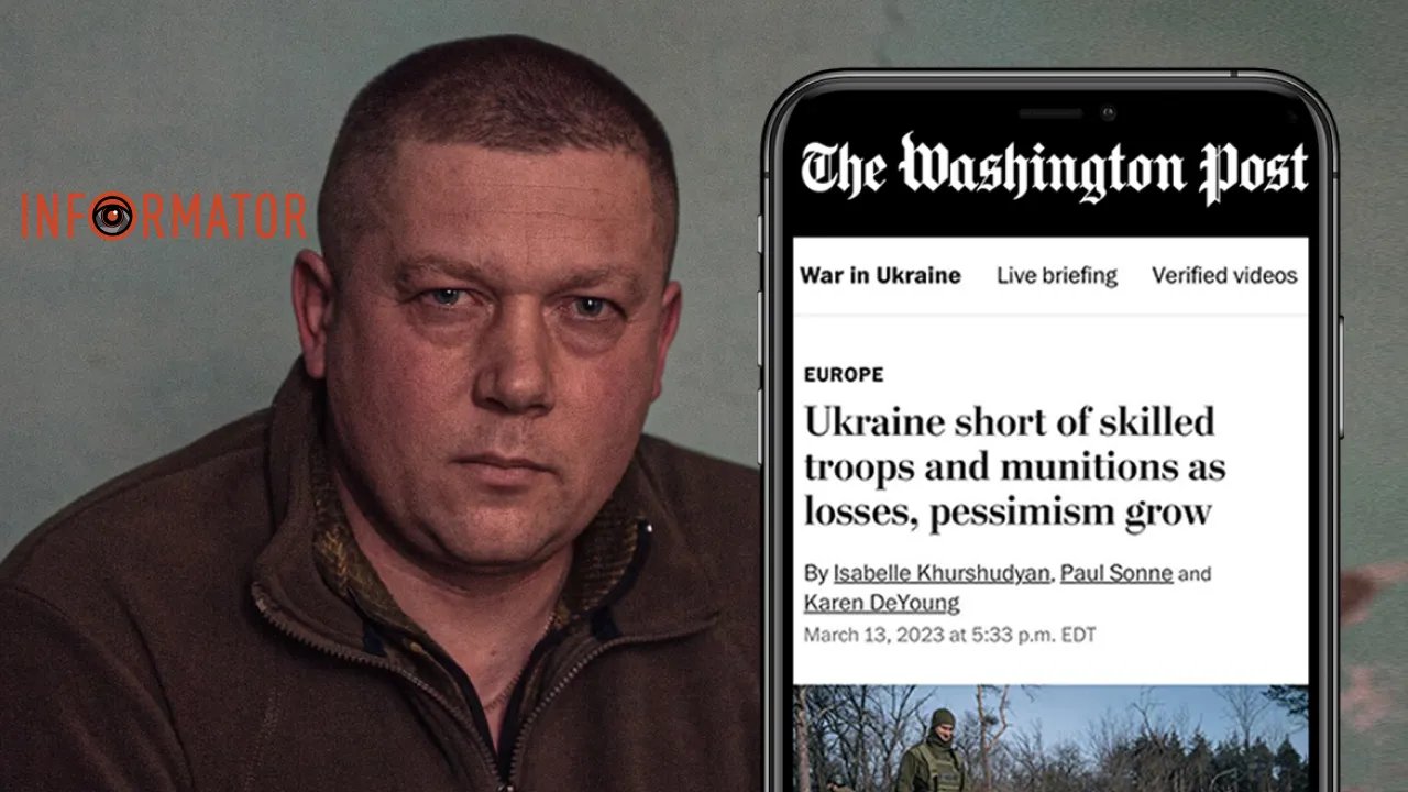 «Железный Купол»: реакция комбата 46-й бригады на наказание за интервью The Washington Post, и как его поддержали