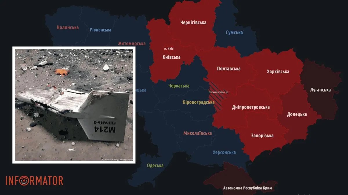 Россияне атакуют Украину дронами. В Киевской и Житомирской областях слышны взрывы, в Новомосковске на Днепропетровщине ликвидируют последствия атаки