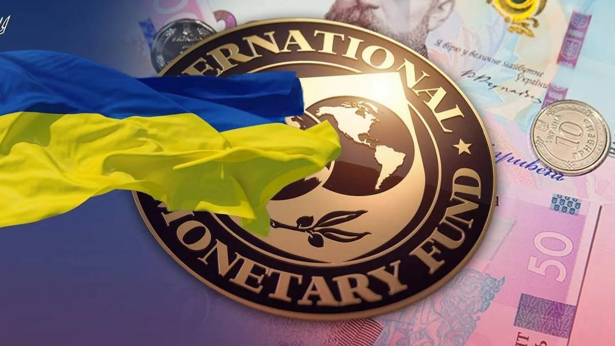 МВФ внес изменения в правила кредитования – чем это поможет Украине