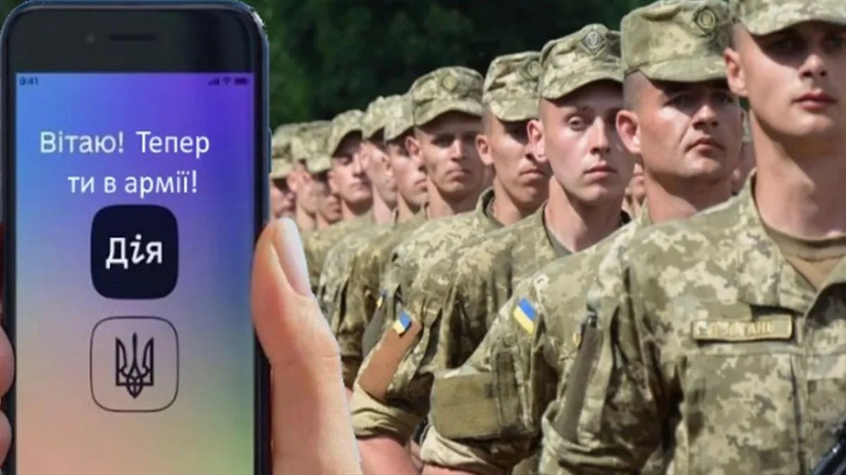 Маляр розповіла, чи виписуватимуть повістки у Дії