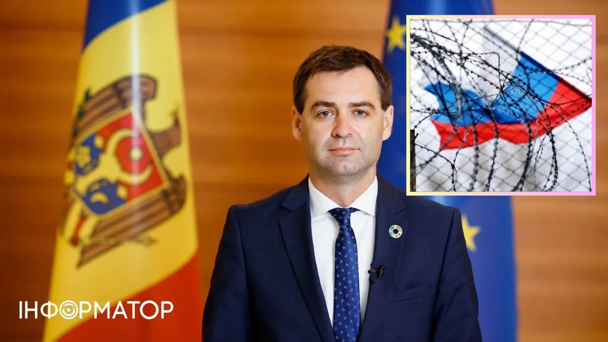 Молдова готовит санкции против 25 человек, причастных к вторжению рф в Украину