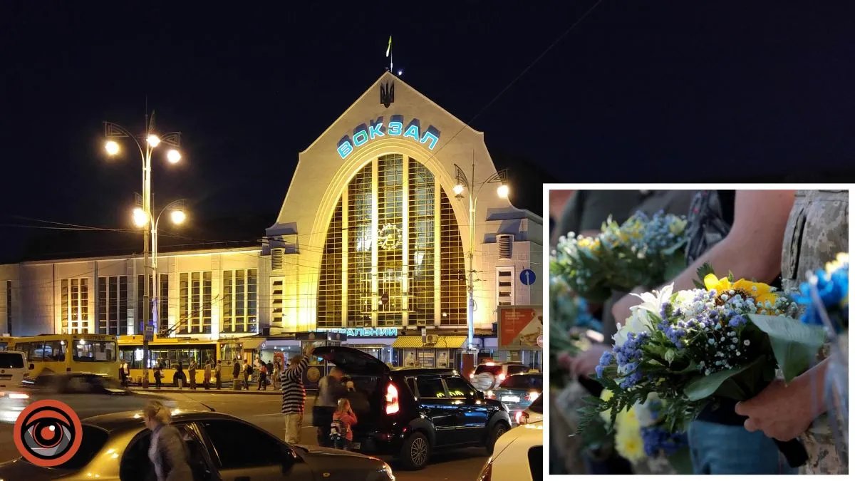 Где купить цветы возле железнодорожного вокзала в Киеве