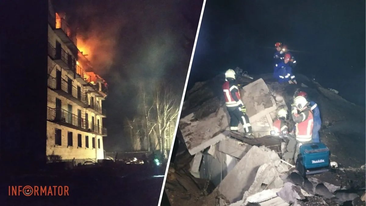 Атака дронов на Киевскую область: повреждены лицей и его общежития, погибли три человека, ещё четверо — под завалами