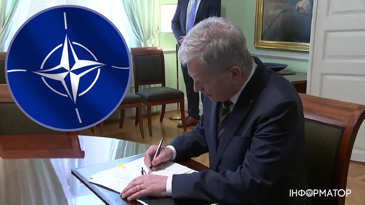 Президент Фінляндії підписав закон про вступ до НАТО